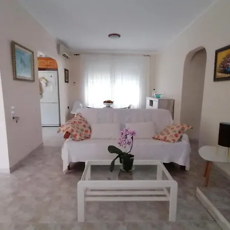 Chalet Saldonar *